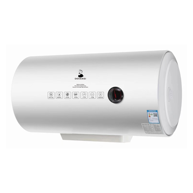 电热水器